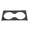Rear Console Armrest Cup Holder Cover Wear Resistant Water Cup Holder Frame Trim for Refresh