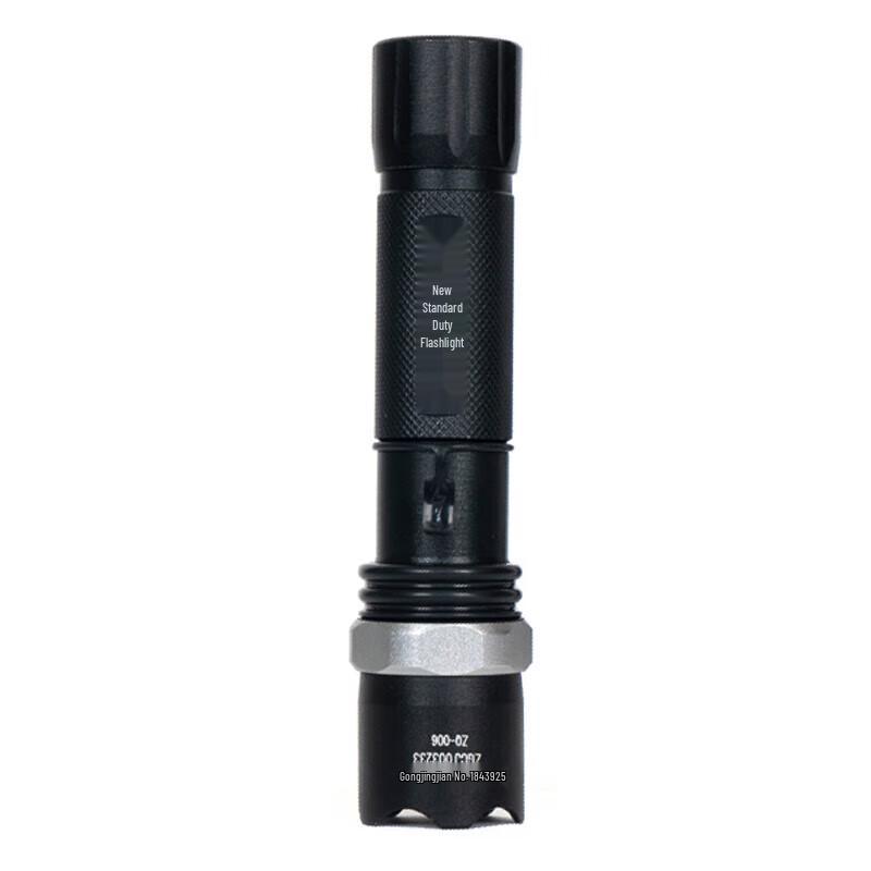Tactical High-Lumen Rechargeable LED Flashlight