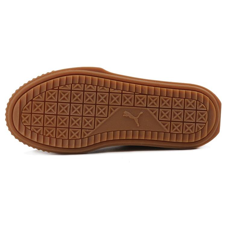 PUMA Breaker Suede Rubber Casual Board Shoes Brown Men's 366079-04