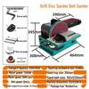 Настольный ленточно-дисковый шлифовальный станок по дереву, вилка CN (адаптер в комплекте)
