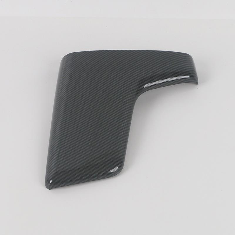 Changan 22 SL03 темно-синяя декоративная наклейка на подлокотник