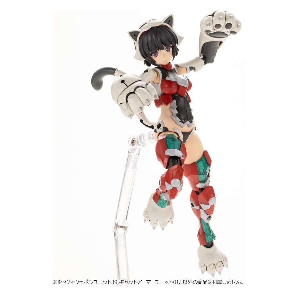 Kotobukiya M.S.G Модуль Тяжелого Вооружения 39 Кошачья Броня Модуль 01 Модель Без Масштаба Примерно 67 мм