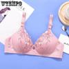 Нижнее белье со сборками на небольшую грудь, тонкий женский бюстгальтер без стального кольца, регулируемый сексуальный удобный бюстгальтер с вышивкой
