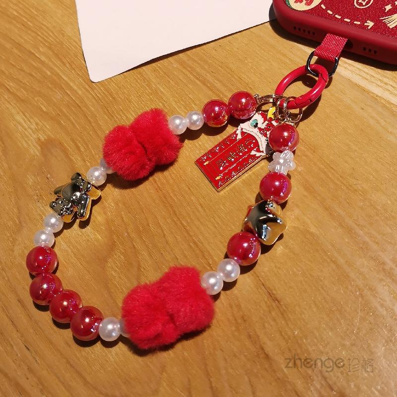 New Year's Red Lion Lucky Mobile Phone Lanyard ins Fashion Women's Fortune Bracelet Mobile Phone Case Pendant Beaded Chain Short