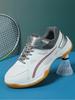 Badminton Shoes For Men And Women  New Tennis Training Wear-Resistant Breathable Lightweight Casual Outdoor Sports Shoes