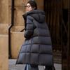 Women's 90% Duck Down Long Hooded Puffer Jacket