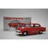 TOMY Tomica [Tomica Shop Exclusive] Tomica Limited Toyopet Crown Fire Command Vehicle