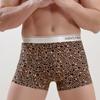Seamless Men's Panties Man Ice Silk Underwear Boxer Shorts Fashion Leopard Printed Boxershorts U Pouch Breathable Underpants Thin Pants