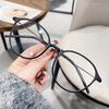 Fashion Anti-Blue Light Reading Glasses Women Luxury Brand Trend Ultralight Computer Eyewear Optics Hyperopia Eyeglasses Plus +2