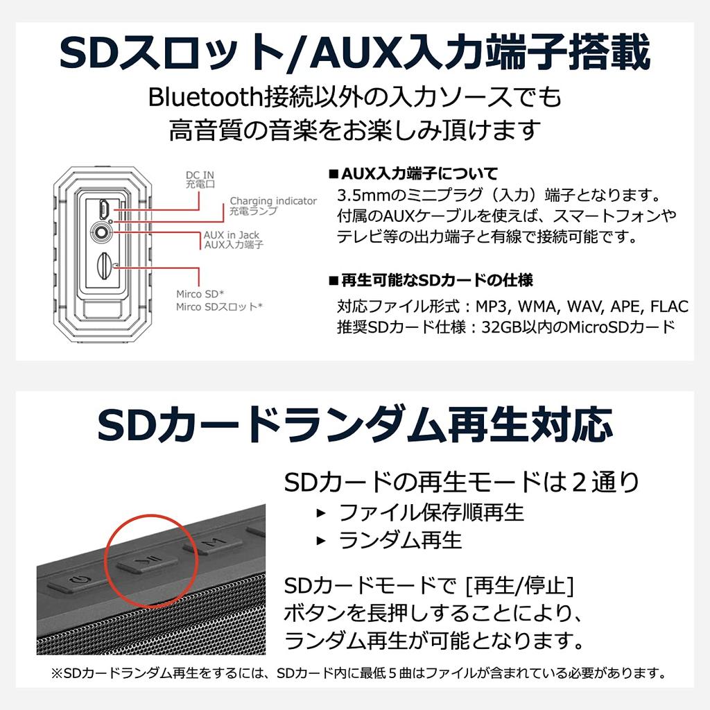 40s динамик Bluetooth водонепроницаемый глубокий бас громкий стерео маленький ударопрочный беспроводной SD карта случайный портативный TWS ПК смартфон телевизор ванна открытый