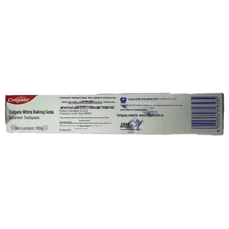 Colgate Зубная паста Power White с пищевой содой и мятой