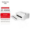 Zhongchu Automatic Duplex Document Scanner CN plug (adapter included)