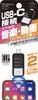 Kashimura KD-286 Bluetooth FM-передатчик, питание USB-C, компактный тип,