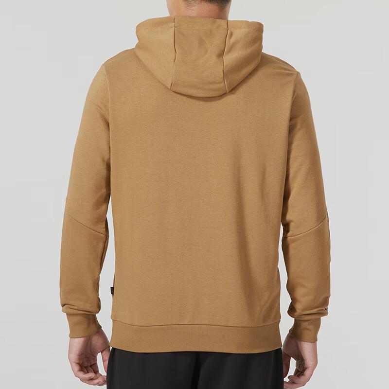 Puma Logo Print Running Fitness Training Hoodie Men Hoodies Khaki 849590-85