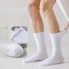Men's Anti-odor and Sweat-absorbing Summer Thin Mid-calf Socks Breathable and Antibacterial Pure Cotton Versatile Sports Socks