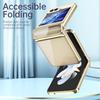 Deluxe Гальваническое Покрытие Phantom Складной Чехол для Samsung Z Flip 6 Galaxy Z Flip5 Flip4 Z Flip 3 Flip5 Противоударный Бампер 3в1 Откидная Крышка