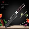 7-piece Laser Damascus Pattern Chef's Knife Sharp Santoku Meat Cleaver Slicing Utility Knife Tool