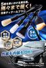 Набор щеток, который достает до каждого Набор щеток для автомойки для чистки салона и щелей [5-предметный угловой] 5, кузов, колеса, детализация, чистка,