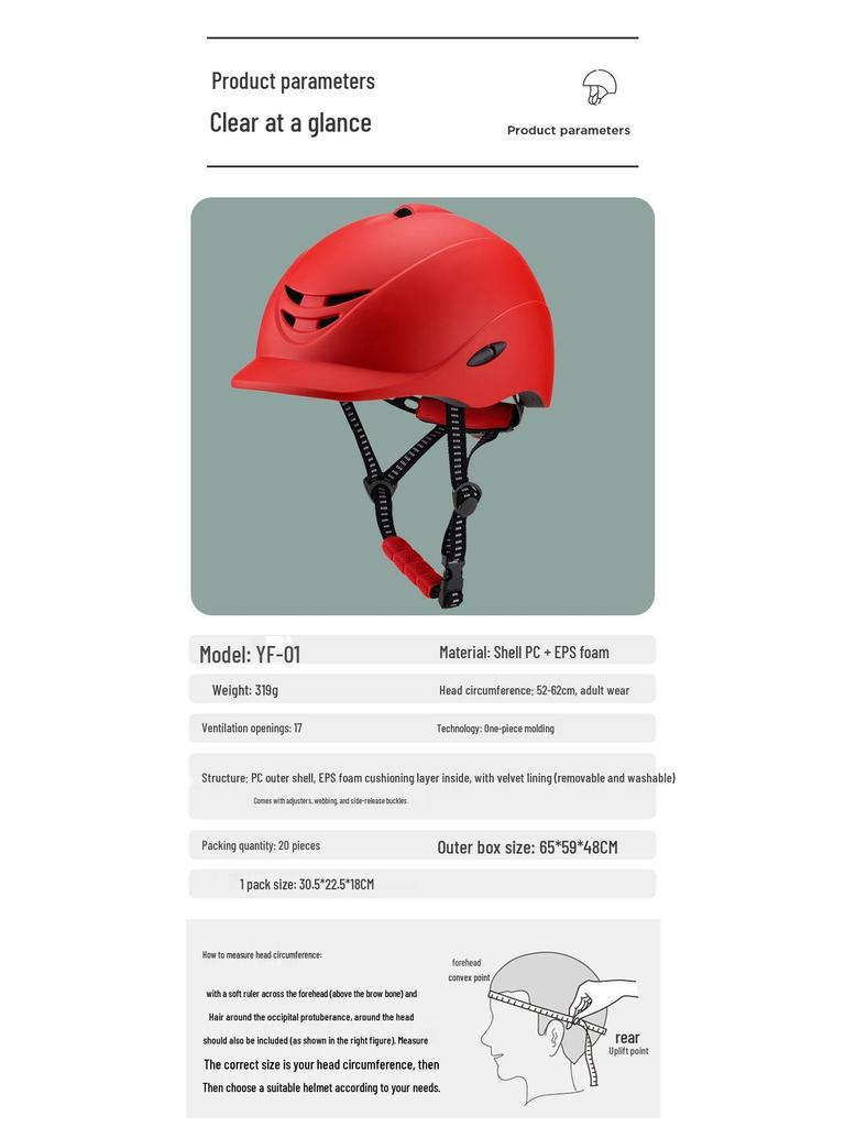 Унисекс шлем In-Mold для верховой езды и велоспорта для мужчин и женщин