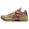 Мужские кроссовки Zoom KD 4 Год Дракона 2.0 Мужские кроссовки Бежевый Хаки Благородно-Красный FJ4189-200