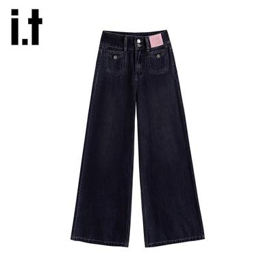 Izzue it Женские джинсы синие, свободные, широкие, с высокой талией