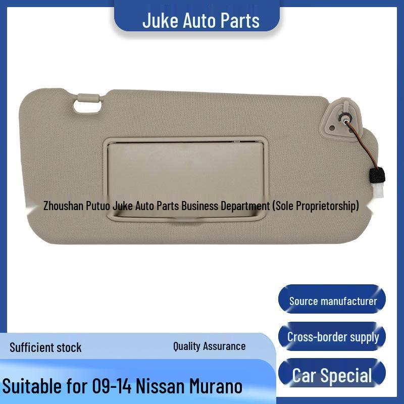 Бежевый правый солнцезащитный козырек для 09-14 Nissan Murano 96401-1AA1B