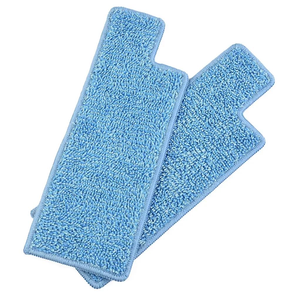 2 Pack Mop Cloths for Hobot Legee 667 668 669 Vacuum Cleaner Reusable and Strong Water Absorption for Effective Floor Cleaning