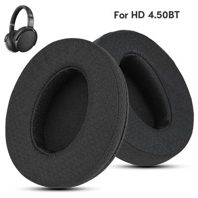 Удобные амбушюры с шумоподавлением для гарнитуры HD4.50BT, амбушюры с эффектом памяти, сменные амбушюры