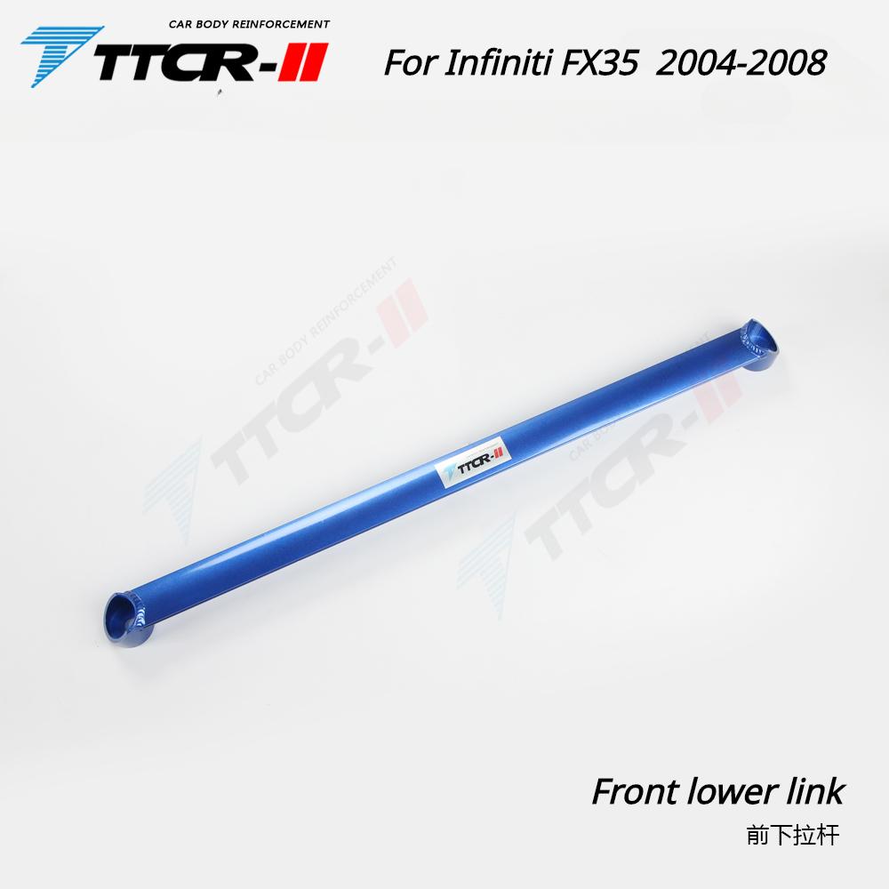 Подвеска Передние стойки для Infiniti FX35 2004-2008 Аксессуары Детали шасси Усиление Стабилизатор поперечной устойчивости Алюминиевый сплав