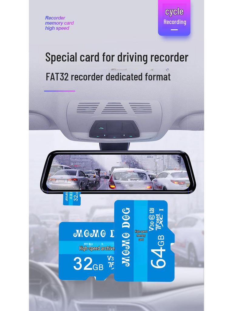 Высокоскоростная карта памяти Micro SD для автомобильных регистраторов, камер наблюдения и дронов