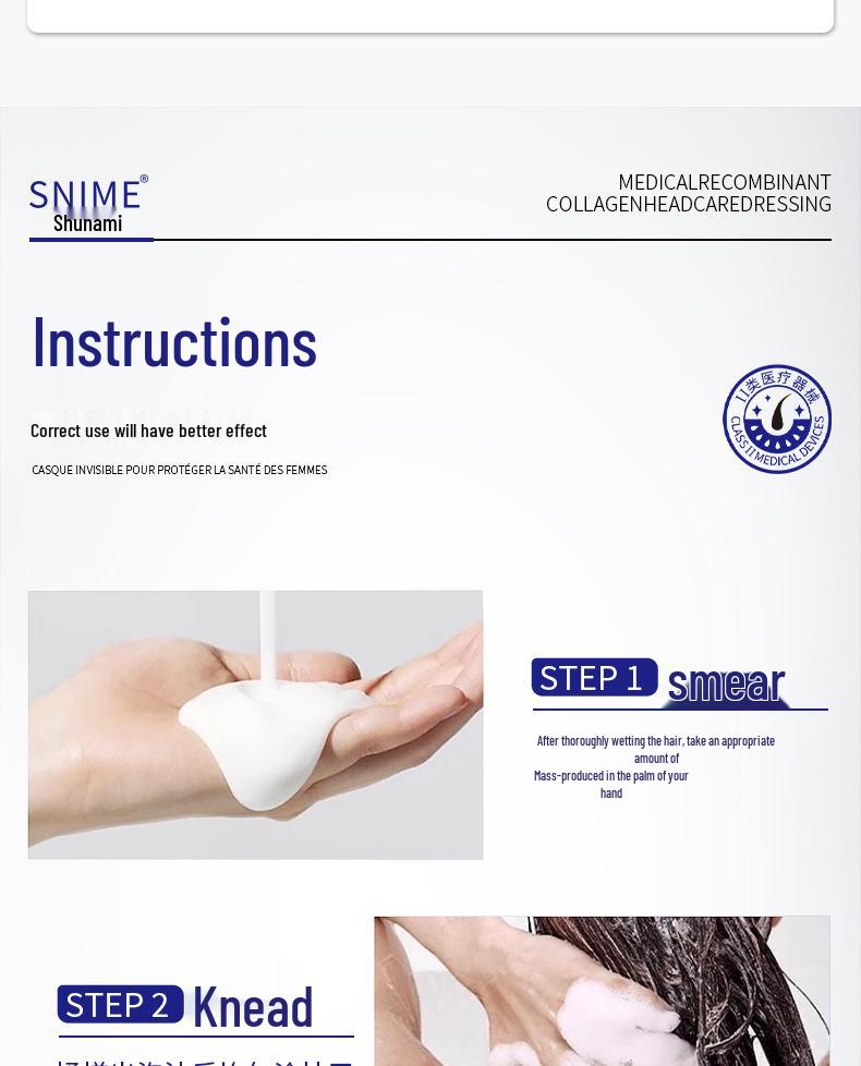 Медицинский шампунь CVKK с коллагеном против перхоти и зуда для лечения себорейного дерматита.