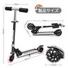 Kids Scooter Kickboard for LED Height Perfect for School and New Gifts Popular VersionOtotacam Children, 2-Wheel, Light-Up Tires, Stand, 4-Stage
