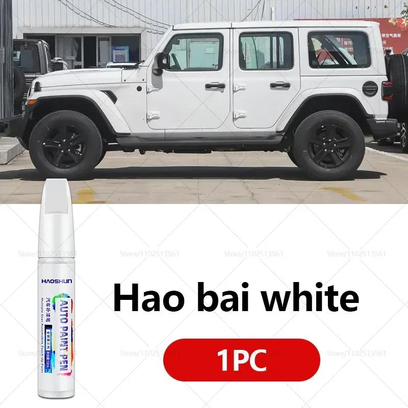 Для Jeep Wrangler 1987-2025 2024 2023 Ремонтная ручка для краски Подкраска Удаление царапин DIY Автоаксессуары Черный Белый Синий Желтый fv1