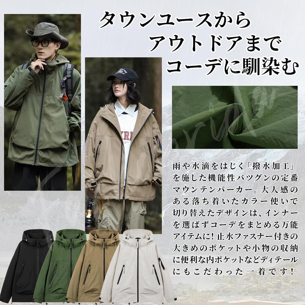 Mountain Parka Water Repellent Soft Shell Nylon Jacket Windproof Outerwear Cold Protection Windbreaker Hooded Blouson Jumper Zip Up Anorak Outdoor