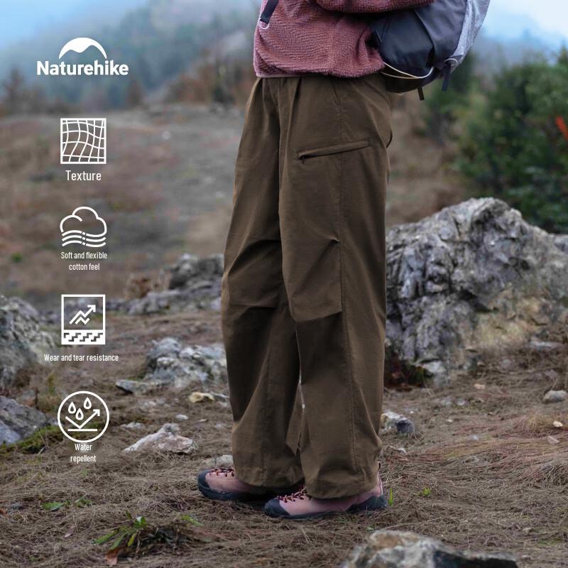 Женские мягкие брюки для активного отдыха Naturehike Jiling LT
