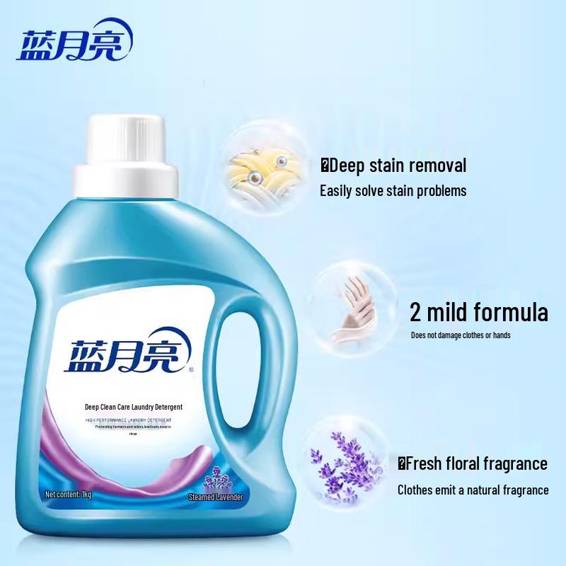 Гель для стирки Blue Moon Deep Clean