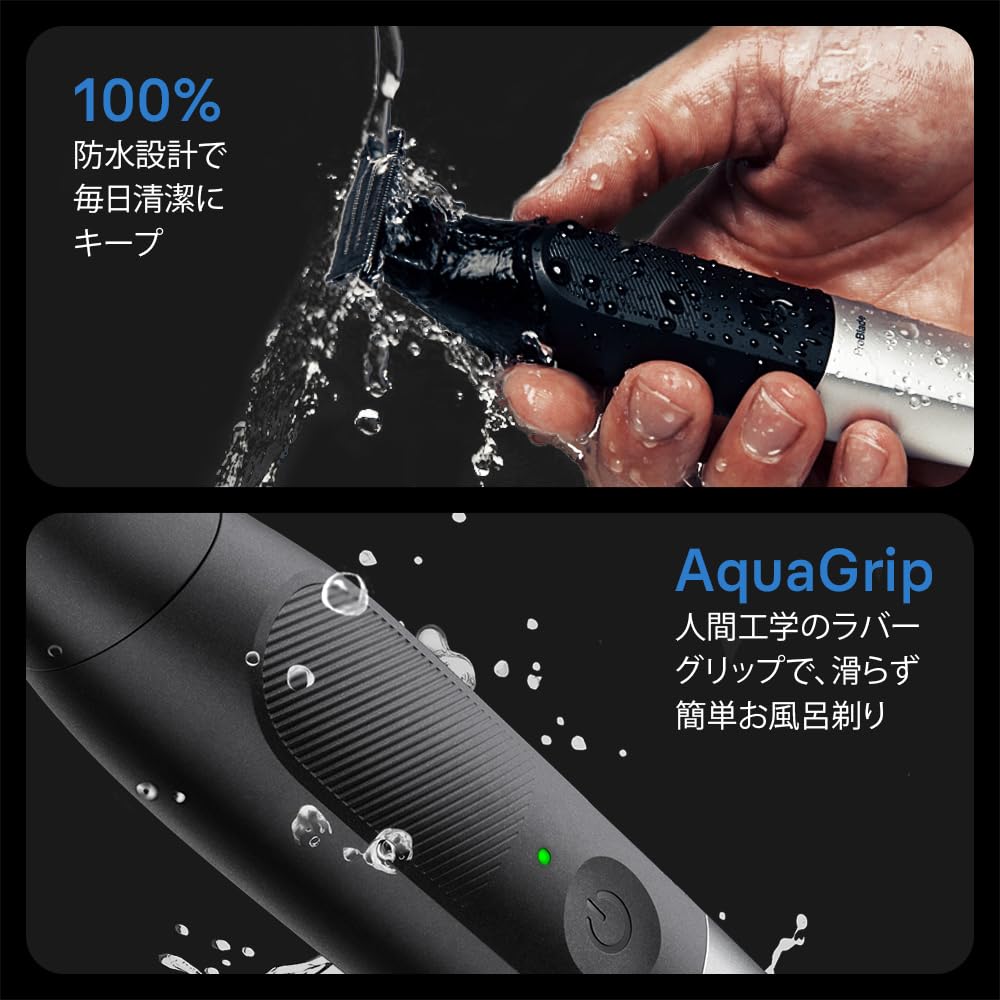 Braun Body Trimmer PROX Body Shaver To Natural Length Advanced 4D Blade Cutting Area Doubles Delicate Face 6 Attachments Body Trimmer XT5300-b