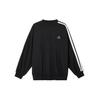 adidas logo Unisex JL6080