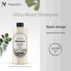 Шампунь для объема Nature's Gate Scalp Dual Hydration