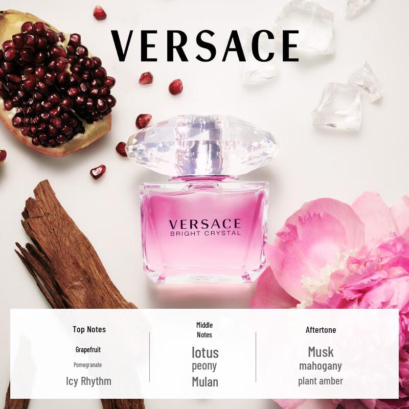 Versace Bright Crystal Туалетная вода для женщин