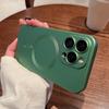 Матовый защитный чехол для камеры для Iphone 14 13 12 11 Pro Max X Xr Xs Max Plus, магнитный чехол для беспроводной зарядки