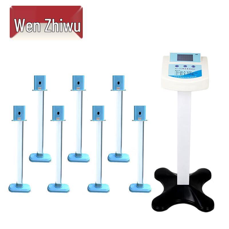 Wen Zhi Wu Student Physical Fitness Testing Equipment