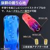 MARUHADO Crystal Shift Knob Universal Truck Shift Lever M8 M10 M12 P1.25 AT MT 100mm 10cm Blue/Purple