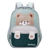 Adorable Cartoon Backpack For Toddlers Cute Nylon School Bag For Boys And Girls