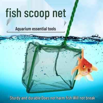 Рыбалка – Сети