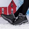 Модная женская зимняя хлопковая обувь, мягкая и теплая, корейская версия, повседневные мужские высокие зимние ботинки на бархатной подкладке, противоскользящая обувь для пожилых