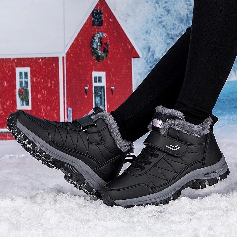 Модная женская зимняя хлопковая обувь, мягкая и теплая, корейская версия, повседневные мужские высокие зимние ботинки на бархатной подкладке, противоскользящая обувь для пожилых