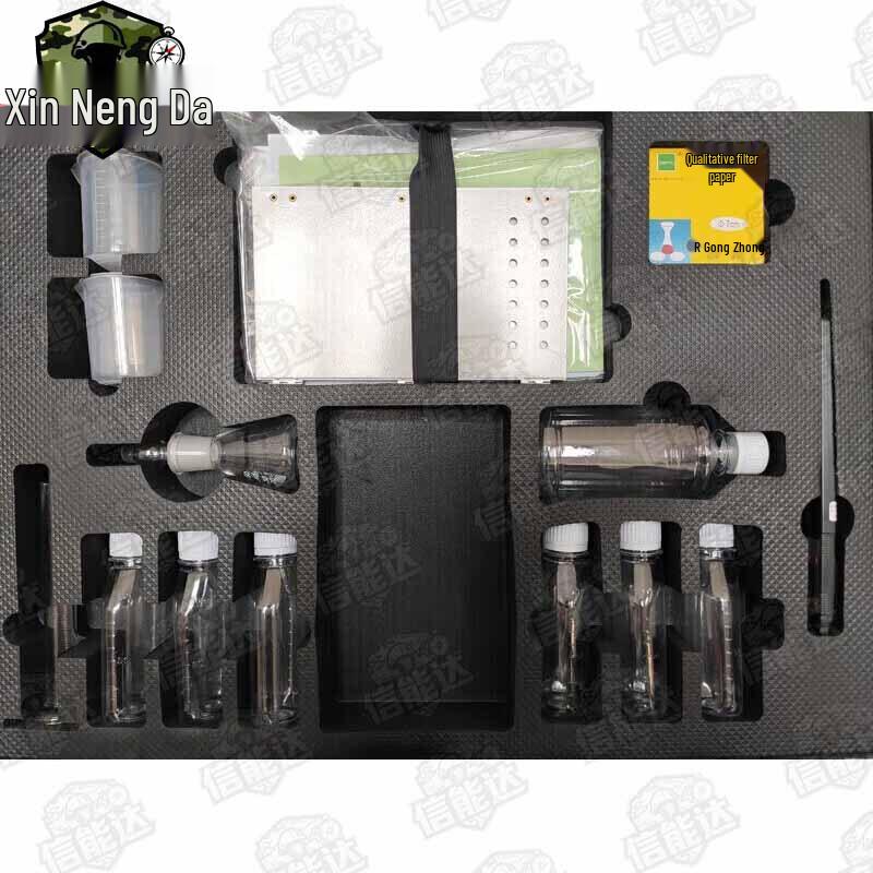 Xinnengda UHK98-9 Portable Outdoor Fuel Analysis Kit