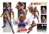 Medicos JoJo Super Action Statue JoJo Part 2 40. Wamuu