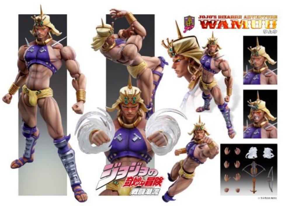 Medicos JoJo Super Action Statue JoJo Part 2 40. Wamuu